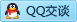 QQ在线咨询528400861